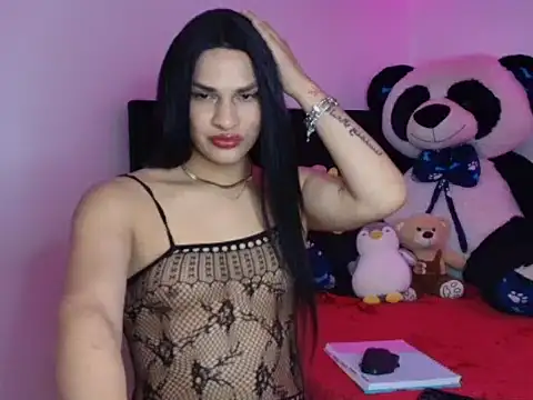 Snapshot of ayselmalek chatting on 16, 1, 2026 ayselmalek online show from 16, 1, 2026