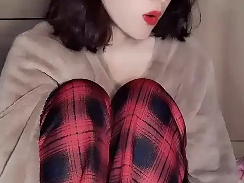 Pink cream online show from 17, 1, 2025