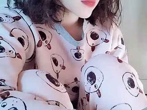 Pink cream online show from 26, 1, 2025