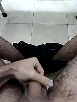 Snapshot of bigistanbull chatting on 8, 3, 2025 bigistanbull online show from 8, 3, 2025