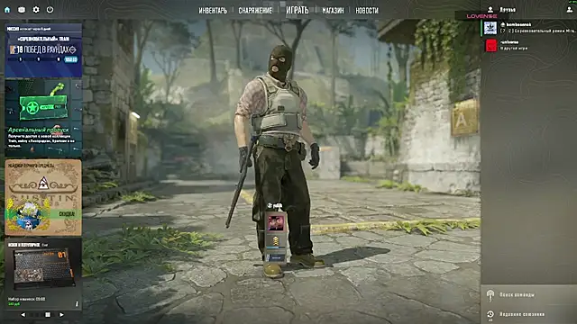  MayShy  online show from 11, 9, 2025