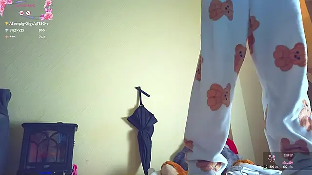 Snapshot of Finibondi chatting on 31, 1, 2025 Finibondi online show from 31, 1, 2025