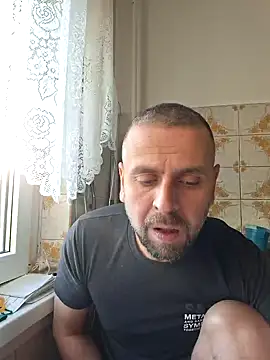 Snapshot of Huncutkuki chatting on 28, 12, 2024 Huncutkuki online show from 28, 12, 2024