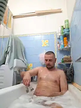 Snapshot of Huncutkuki chatting on 25, 2, 2025 Huncutkuki online show from 25, 2, 2025