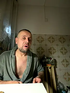 Snapshot of Huncutkuki chatting on 20, 12, 2025 Huncutkuki online show from 20, 12, 2025