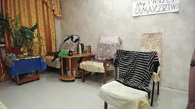 Max 2322 online show from 22, 1, 2025