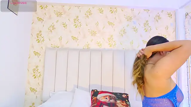 Sara Desire online show from 8, 1, 2026