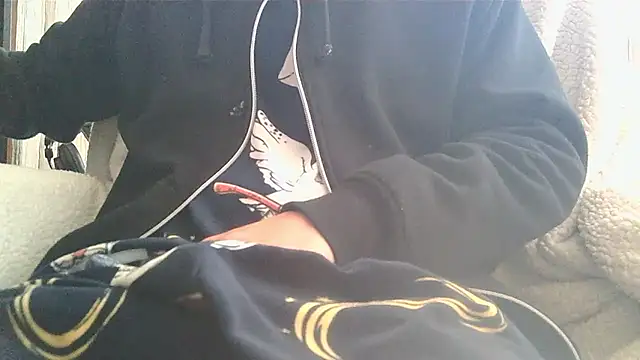 Snapshot of swuosh chatting on 13, 1, 2026 swuosh online show from 13, 1, 2026