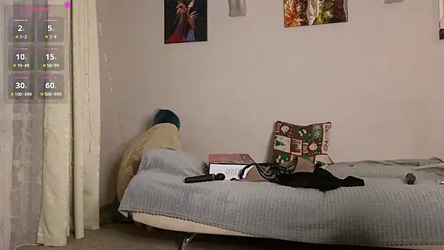 Snapshot of christy_memeow chatting on 2, 2, 2025 christy memeow online show from 2, 2, 2025