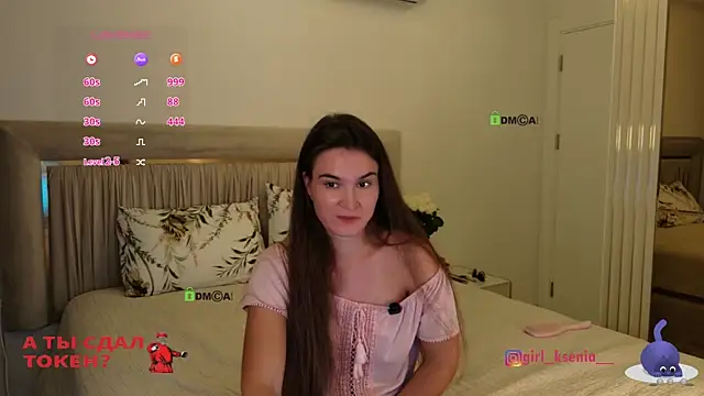 Girl-Ksenia online show from 18, 7, 2026
