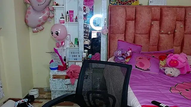 Snapshot of nahia__2 chatting on 23, 2, 2025 nahia 2 online show from 23, 2, 2025