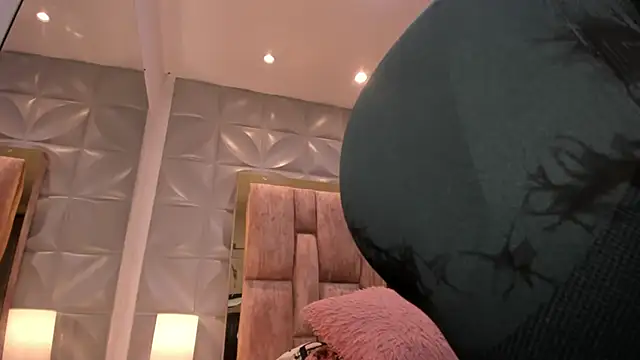 Charlotte Ice1 online show from 28, 4, 2026