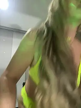 Snapshot of LARIANA_RIVERA23 chatting on 19, 3, 2025 LARIANA RIVERA23 online show from 19, 3, 2025