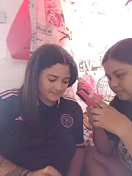 Snapshot of Liancy chatting on 14, 1, 2025 Liancy online show from 14, 1, 2025