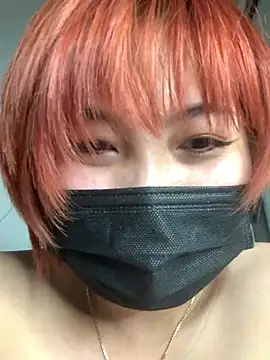 Hatachi ne12 online show from 17, 2, 2025