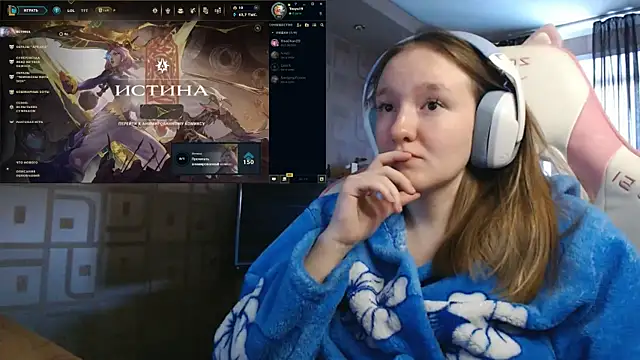 Snapshot of MoonlishSiren chatting on 30, 9, 2025 MoonlishSiren online show from 30, 9, 2025