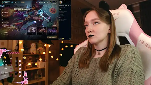 Snapshot of MoonlishSiren chatting on 28, 10, 2025 MoonlishSiren online show from 28, 10, 2025