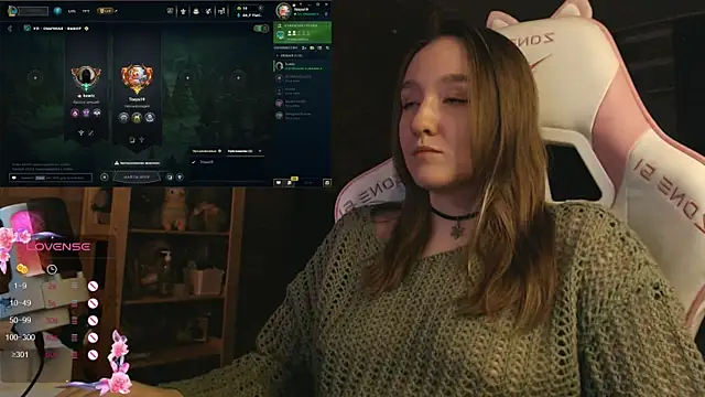 Snapshot of MoonlishSiren chatting on 3, 11, 2025 MoonlishSiren online show from 3, 11, 2025