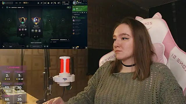 MoonlishSiren online show from 26, 2, 2026