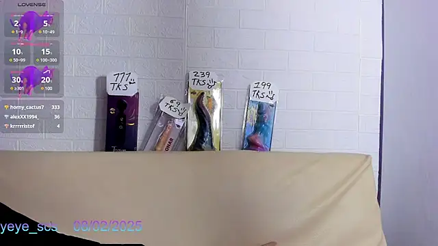 Snapshot of Yeye_scs chatting on 8, 2, 2025 Yeye scs online show from 8, 2, 2025