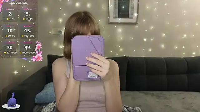 Snapshot of HermioneHHH chatting on 2, 12, 2024 HermioneHHH online show from 2, 12, 2024