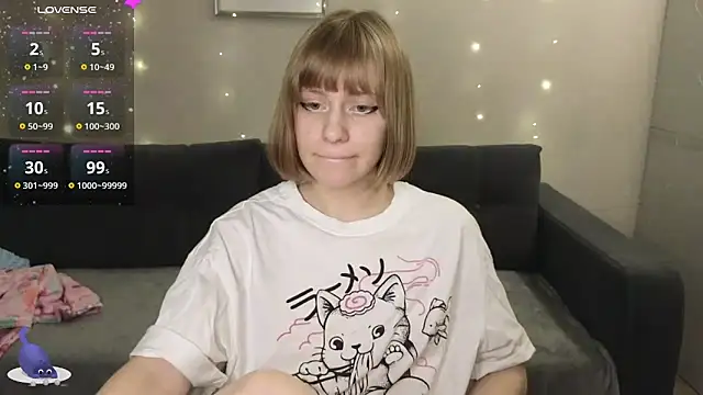 Snapshot of HermioneHHH chatting on 20, 12, 2024 HermioneHHH online show from 20, 12, 2024