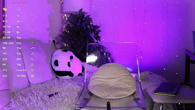 Snapshot of Sexydoll112 chatting on 23, 2, 2025 Sexydoll112 online show from 23, 2, 2025