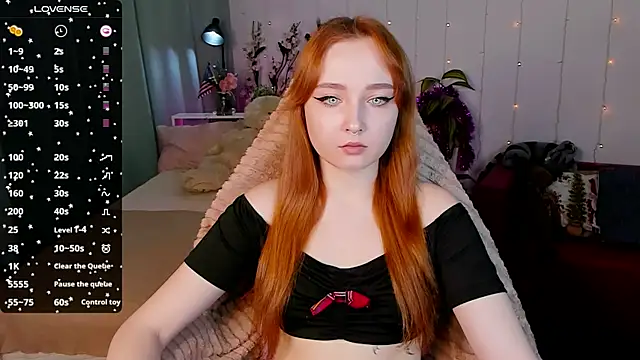 Snapshot of Emma_Chery chatting on 15, 1, 2025 Emma Chery online show from 15, 1, 2025