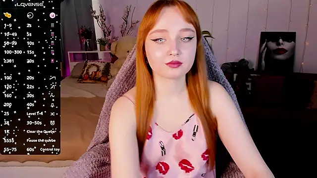 Snapshot of Emma_Chery chatting on 21, 2, 2025 Emma Chery online show from 21, 2, 2025