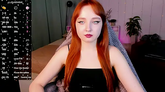 Snapshot of Emma_Chery chatting on 27, 2, 2025 Emma Chery online show from 27, 2, 2025