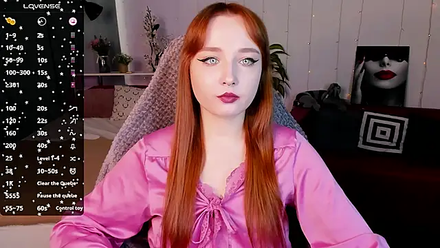 Snapshot of Emma_Chery chatting on 17, 3, 2025 Emma Chery online show from 17, 3, 2025