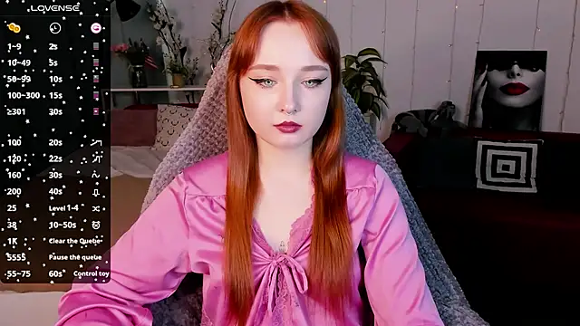 Snapshot of Emma_Chery chatting on 17, 3, 2025 Emma Chery online show from 17, 3, 2025