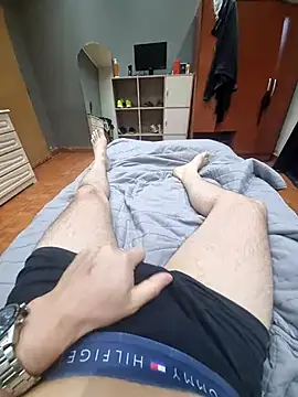 Snapshot of BISX-24 chatting on 3, 12, 2025 BISX-24 online show from 3, 12, 2025