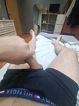 Snapshot of BISX-24 chatting on 17, 12, 2025 BISX-24 online show from 17, 12, 2025