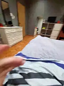 Snapshot of BISX-24 chatting on 22, 12, 2025 BISX-24 online show from 22, 12, 2025