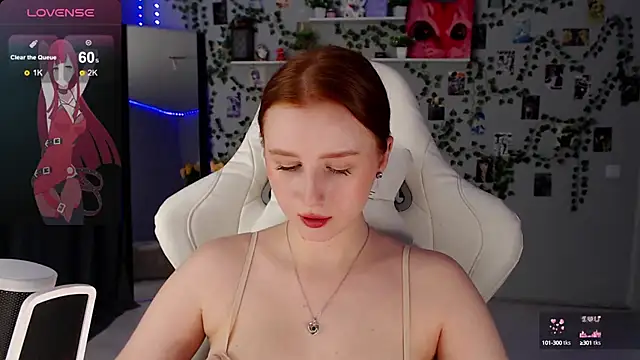 Snapshot of Meow_babe chatting on 5, 12, 2024 Meow babe online show from 5, 12, 2024