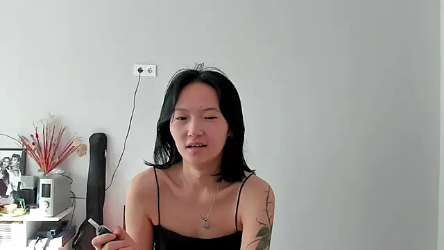 ailey chao online show from 7, 6, 2026