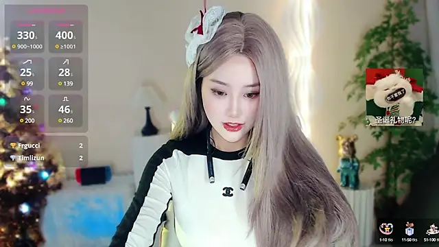 Cartier-  Daji- online show from 25, 12, 2024