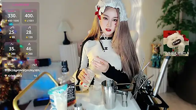 Cartier-  Daji- online show from 25, 12, 2024