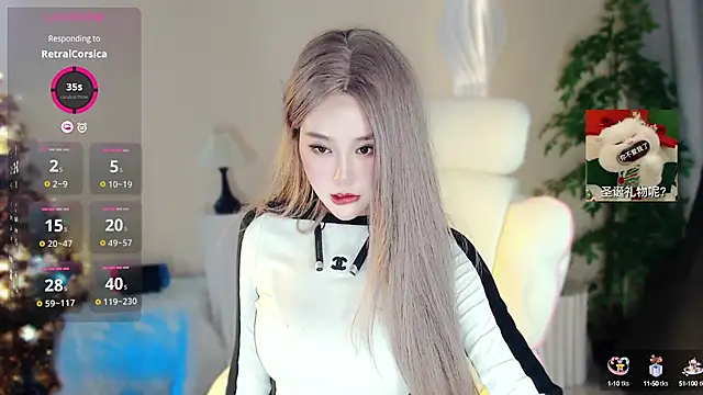 Cartier-  Daji- online show from 25, 12, 2024