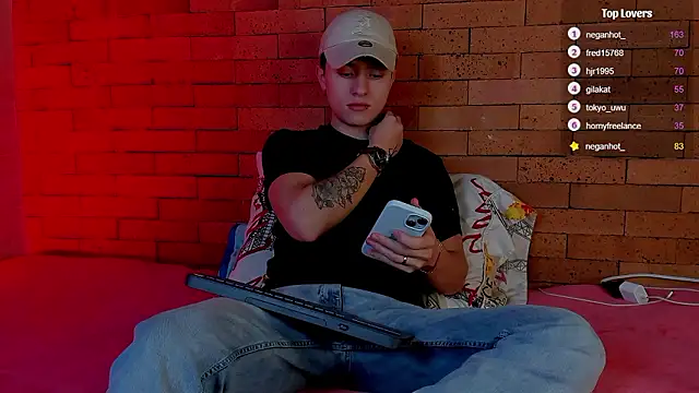 Ares Dickson online show from 8, 12, 2024