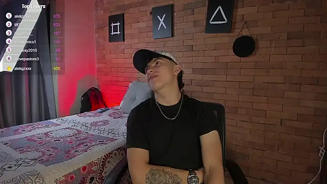 Ares Dickson online show from 21, 12, 2024