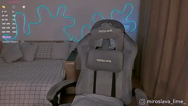 Snapshot of MiroslavaLime chatting on 16, 3, 2025 MiroslavaLime online show from 16, 3, 2025