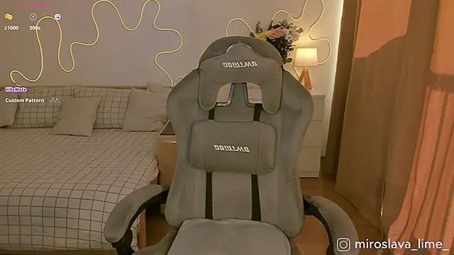 Snapshot of MiroslavaLime chatting on 19, 3, 2025 MiroslavaLime online show from 19, 3, 2025