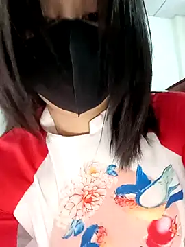    Erin    online show from 1, 4, 2026