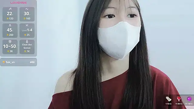 Snapshot of tanhxiu chatting on 29, 12, 2024 tanhxiu online show from 29, 12, 2024