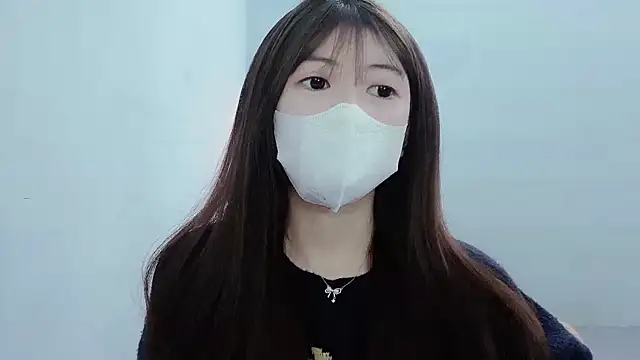 Snapshot of tanhxiu chatting on 12, 1, 2025 tanhxiu online show from 12, 1, 2025