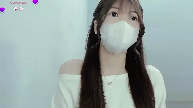 Snapshot of tanhxiu chatting on 16, 1, 2025 tanhxiu online show from 16, 1, 2025