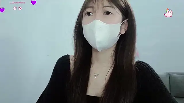 Snapshot of tanhxiu chatting on 21, 1, 2025 tanhxiu online show from 21, 1, 2025