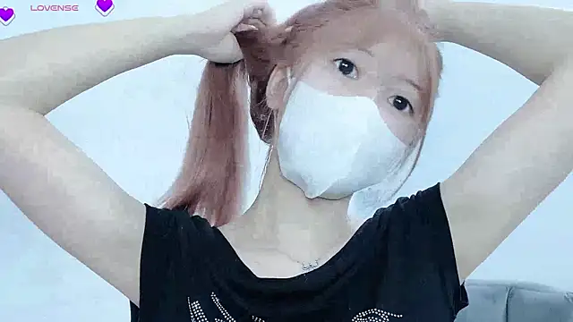 Snapshot of tanhxiu chatting on 14, 2, 2025 tanhxiu online show from 14, 2, 2025